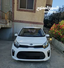 9 كيا مورنينغ 2017