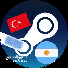  2 خصومات الألعاب على STEAM و EPIC GAMES