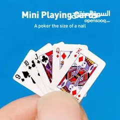 7 اصغر كروت لعبة شده صغيره جدا جدا. الشده السريه