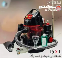  2 مكنسة_الشامبو_الجباره_15x1 الجديدة  من ماركة يونيفرسال بلس الاصليه