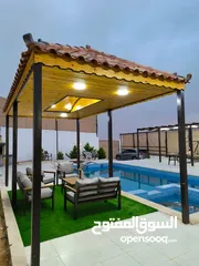  19 مزرعه اللؤلؤه