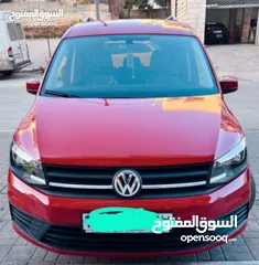  1 فلوكسفاجن كادي ترخيص 2020