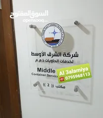  23 لوجو وشعارات جدارية شعار شركات ولوغو نوادي