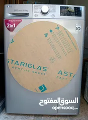  3 غسالات LG  بولندي