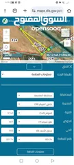  2 اراضي للبيع يوجد في المقابلين وفي الموقر وام بطمه والجناب وجبل للنصر