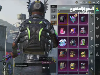  17 للبيع حساب ببجي