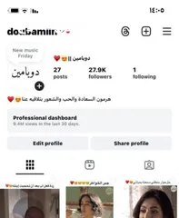  1 حساب انستا للبيع تفاعل قوي