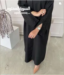  4 عبايا جاهزه