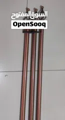  4 Set of 3 Expandable Curtain Rods