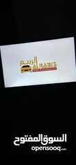  6 بازوقه 1800 واط الجديده للبيع  مع شاشه فل اندوريد
