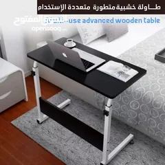  3 طاولة لابتوب متعددة الاستخدامات قابلة للتعديل /عجلات متحركة قابلة للتثبيت