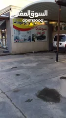  3 محطة غسيل سيارات ومحل