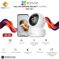  6 EZVIZ كاميرا ملونه داخلية صوت وصوره H1C تدعم واي فاي - عدسة بزاويه 108 درجة فل اتش دي 1080