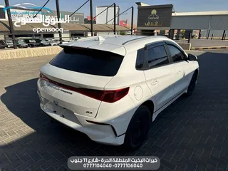  14 BYD E2 2023