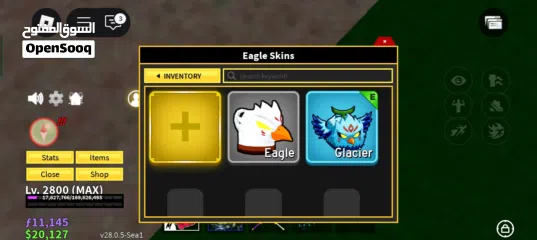  20 للبيع حساب بلوكس فروت قوي تقريبا كل شي في اللعبه blox fruit account strong for sell