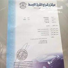  2 كيا جيب سبورتج فحص كامل 2008
