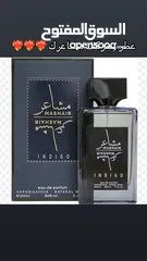  4 عطور رجالي . وكل ما يلزم الرجال والي بدو عطر معين يكتبلي  وكل عطر الو سعرو الاغلب 60 شيكل