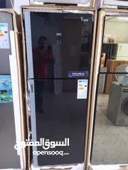  1 عرض خاص على ثلاجة ساميكس 388لتر