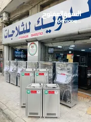  2 مبردات ماء كبس ستانلس ستيل