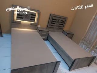  3 غرف إستقبال / غرف نوم من الشام للاثاثات التركية
