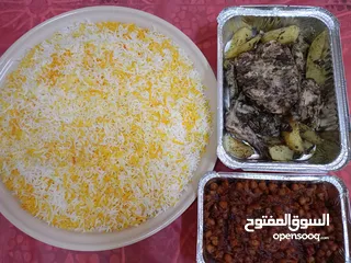  3 مطبخ /{ الضيافة الراقية }