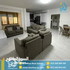  10 شقه جديده مفروشه للايجار عين مصباح قرب صنوبر