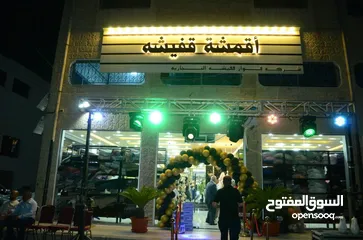  2 فواز قفيشه للاقمشه  محلات الاقمشه بالاردن عمان