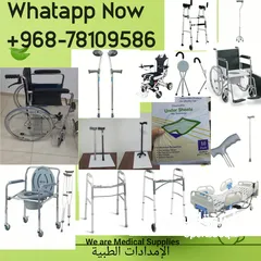  1 Electrical Wheelchair, Medical Bed
