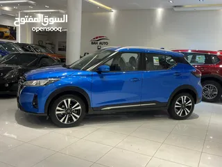  5 NISSAN KICKS 2024 BRAND NEW ZERO KM FOR SALE BAHRAIN AGENT