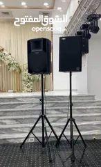  3 DJ Pioneer
