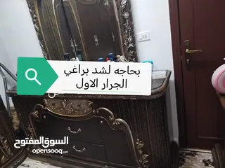  1 غرفة نوم للبيع