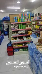  1 بقالة للبيعgrocery for sale