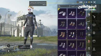  14 حساب ببجي بسعر جميل سبب البيع بحاجه لمصاري