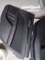  1 بطانات بخالة الوكاله