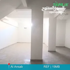  11 Twin villa for Sale in Al Ansab  REF 19MB