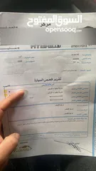  12 بيجو 307 نيو2008 للبيع او للبدل