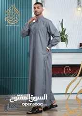  7 حرقنا الاسعار دشاديش رجالي  باقل الاسعار