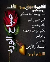  1 مطلوب كاسكو