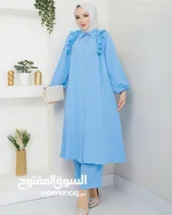  7 طقم ستاتي  السعر..... 8 دنانير  وزن 50 لل 85