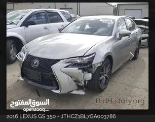  14 للبيع لكزس GS350 f sport 2016 ( اف وكاله )