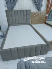  5 New bed with matters