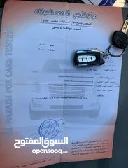  9 هونداي افانتي xd فل كامل عدا الجير  ملاحضه البيع بدون الرقم