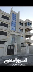  2 شقة مميزة طابق ثاني مساحة 206 م - طريق المطار - مقابل سوبر ماركت 911-سكن أ - شركة رمضان مميل للاسكان