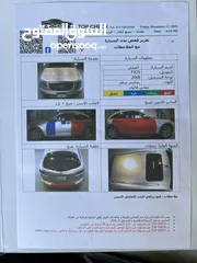  10 نيسان انفنيتي FX35 موديل 2008