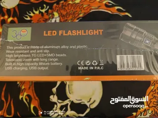  4 كشاف LED  الحجم XL