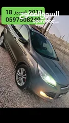  13 جيب فورد كوجا