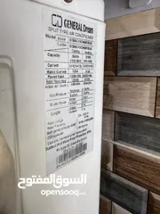  6 مكيف قطعتين نوع جنرال دريم