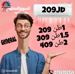  14 مكيفات ناشونال برو.5 طن الأكثر مبيعا بالمملكه A+++ نسبة التوفير 70% شامل توصيل وتركيب مجانا