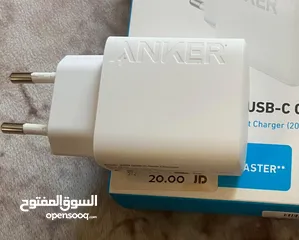  1 عظمة إنكر 20W أصلية 100‎%‎