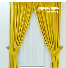  13 Luxurious Curtains & Blinds Shop In Qatar